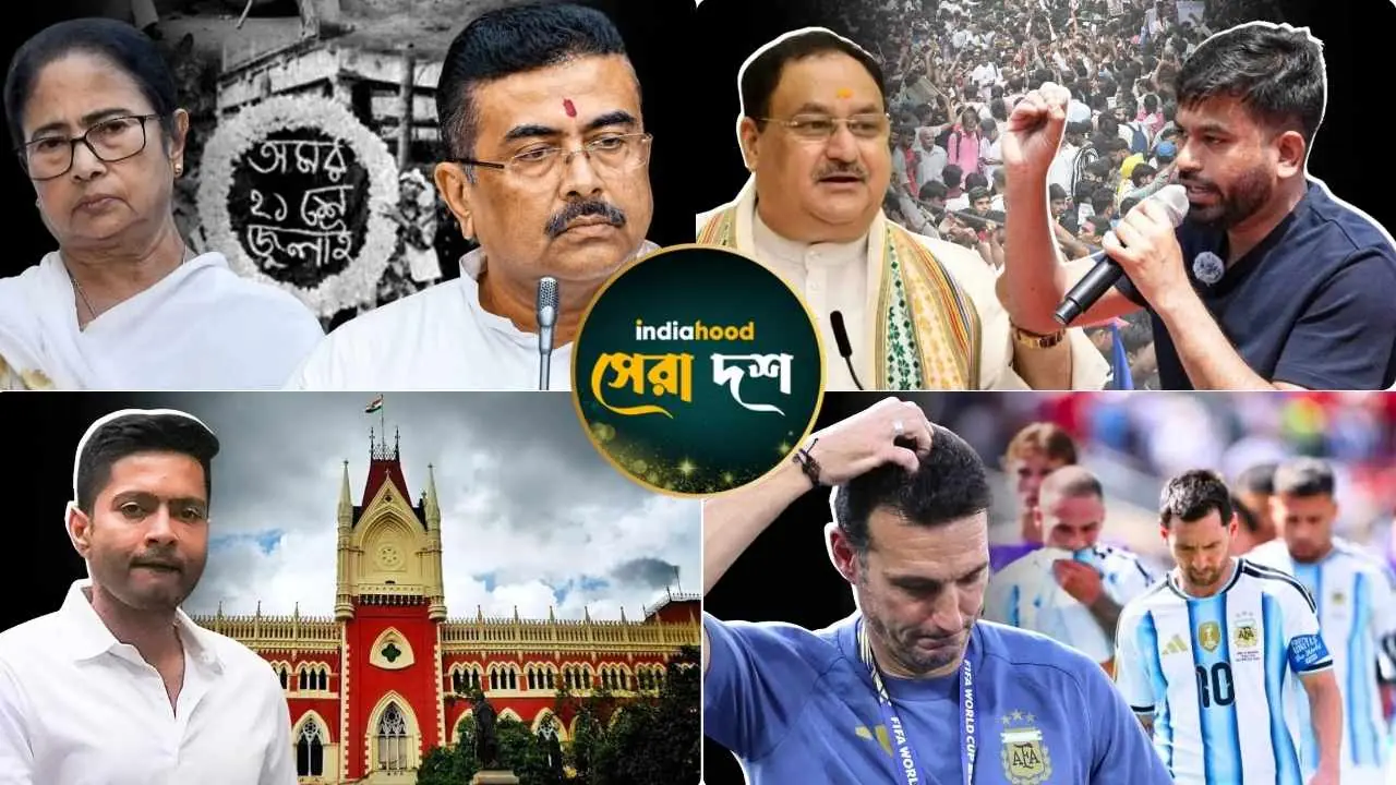 West Bengal
