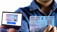 e-PAN Card Application