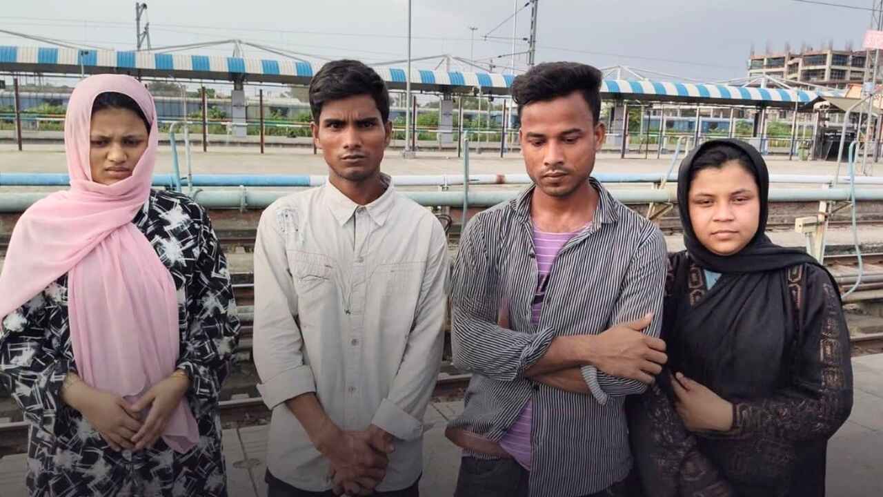 4 Rohingyas Arrested