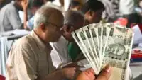 5th Pay Commission