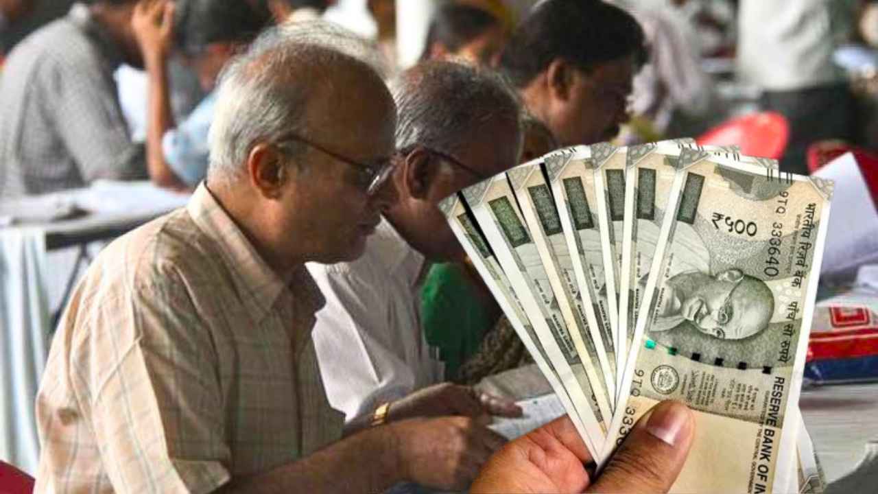5th Pay Commission
