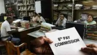 8th Pay Commission