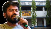 Abhijeet Dipke