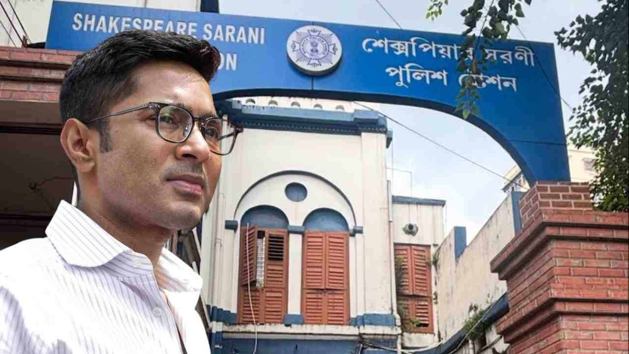 Abhishek Banerjee