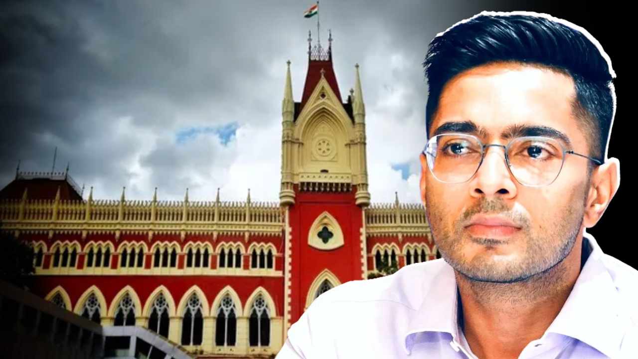 Abhishek Banerjee