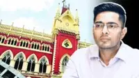 Abhishek Banerjee