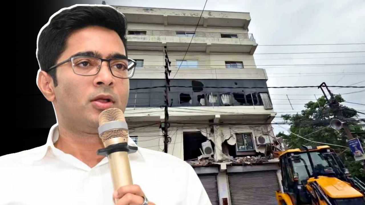 Abhishek Banerjee