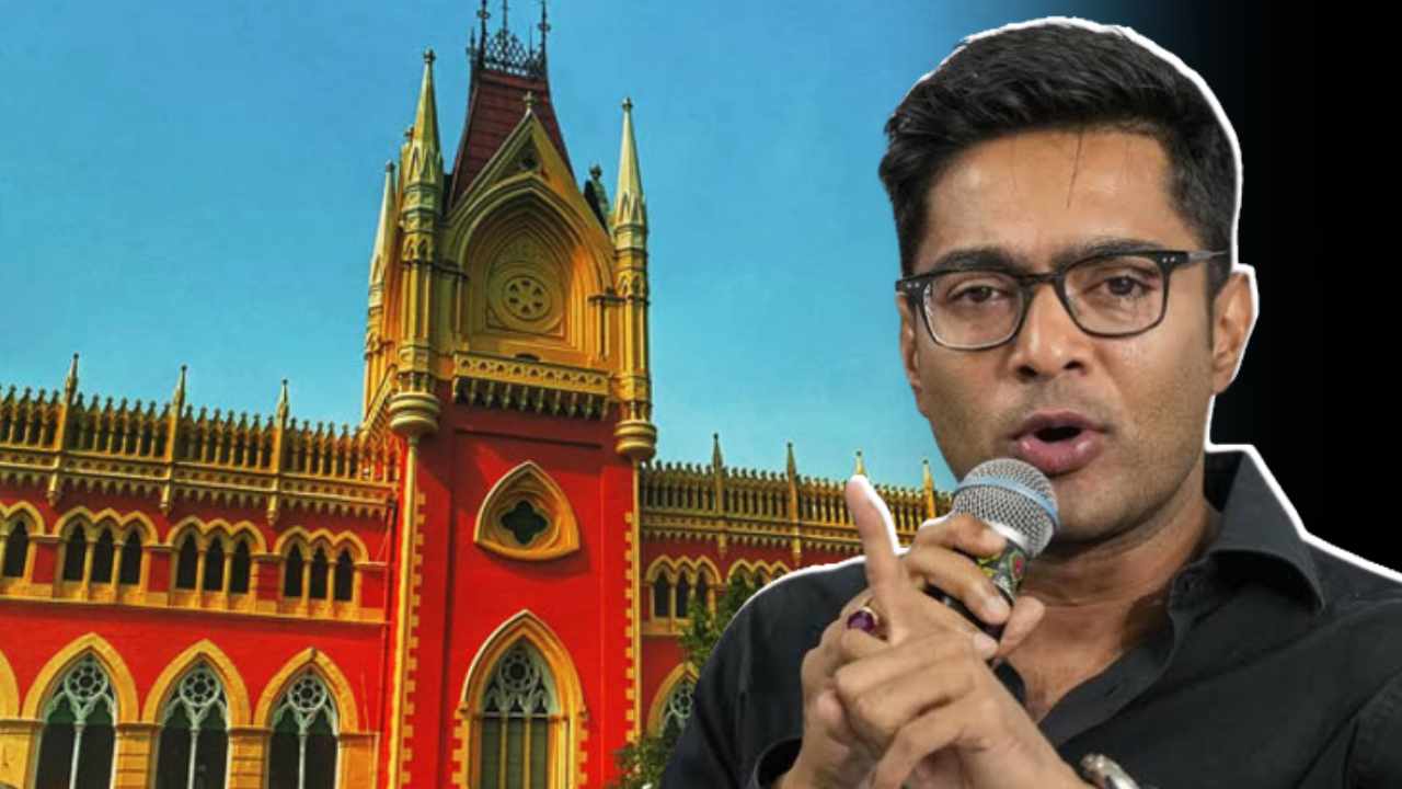 Abhishek Banerjee