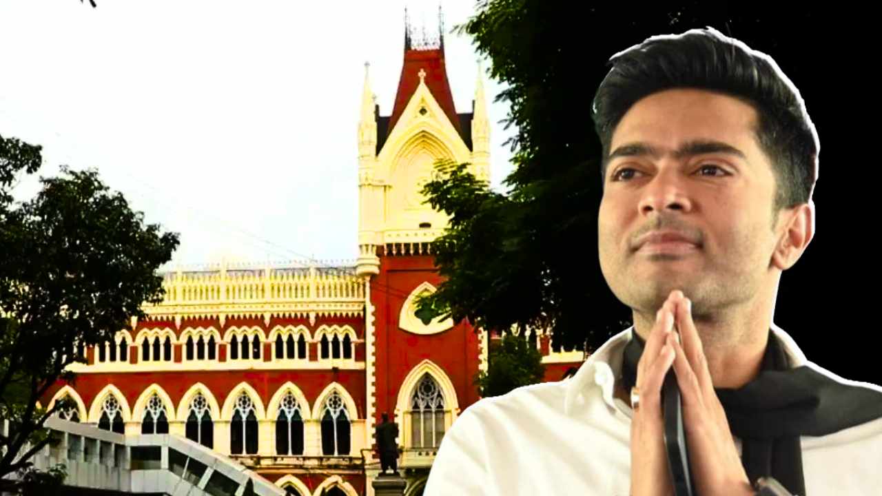 Abhishek Banerjee