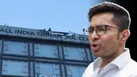 Abhishek Banerjee