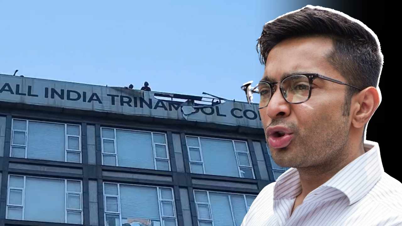 Abhishek Banerjee