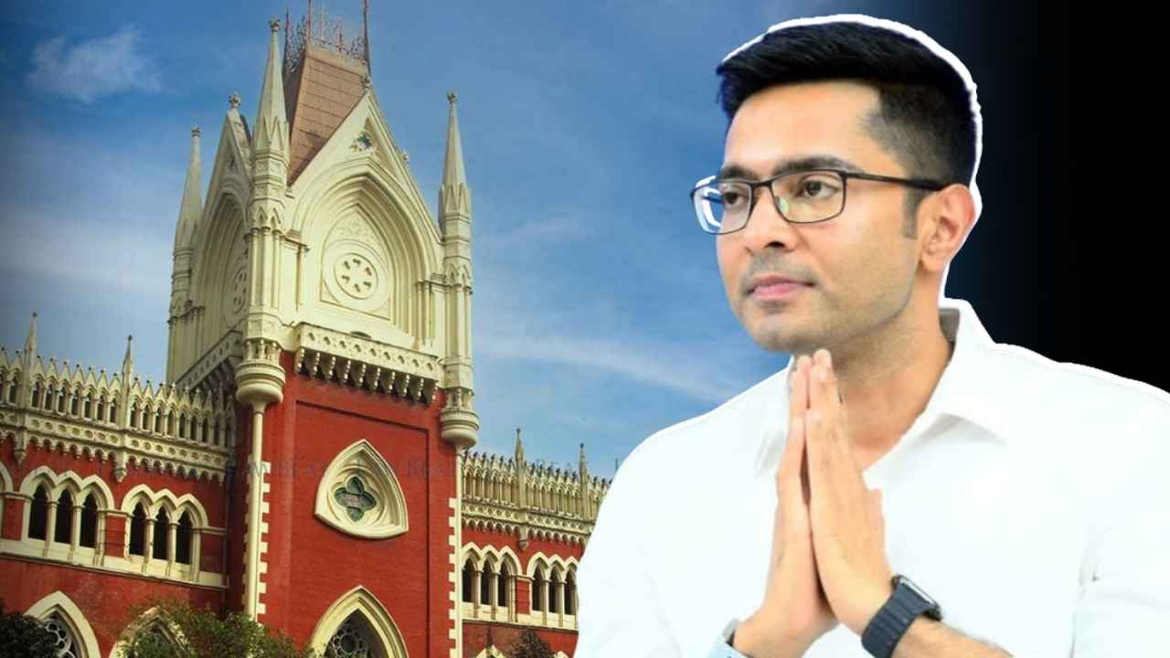Abhishek Banerjee