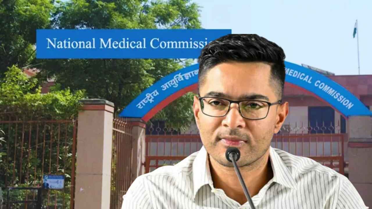 Abhishek Banerjee