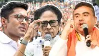 Abhishek Mamata