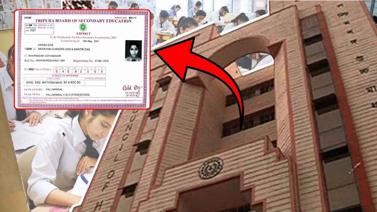 Admit Card