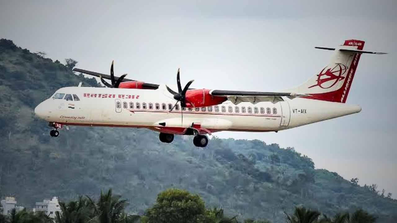 ট্রেনের ভরসা বাদ দিন, বিমানে উড়ে যান উত্তরবঙ্গ, খরচও একদম কম