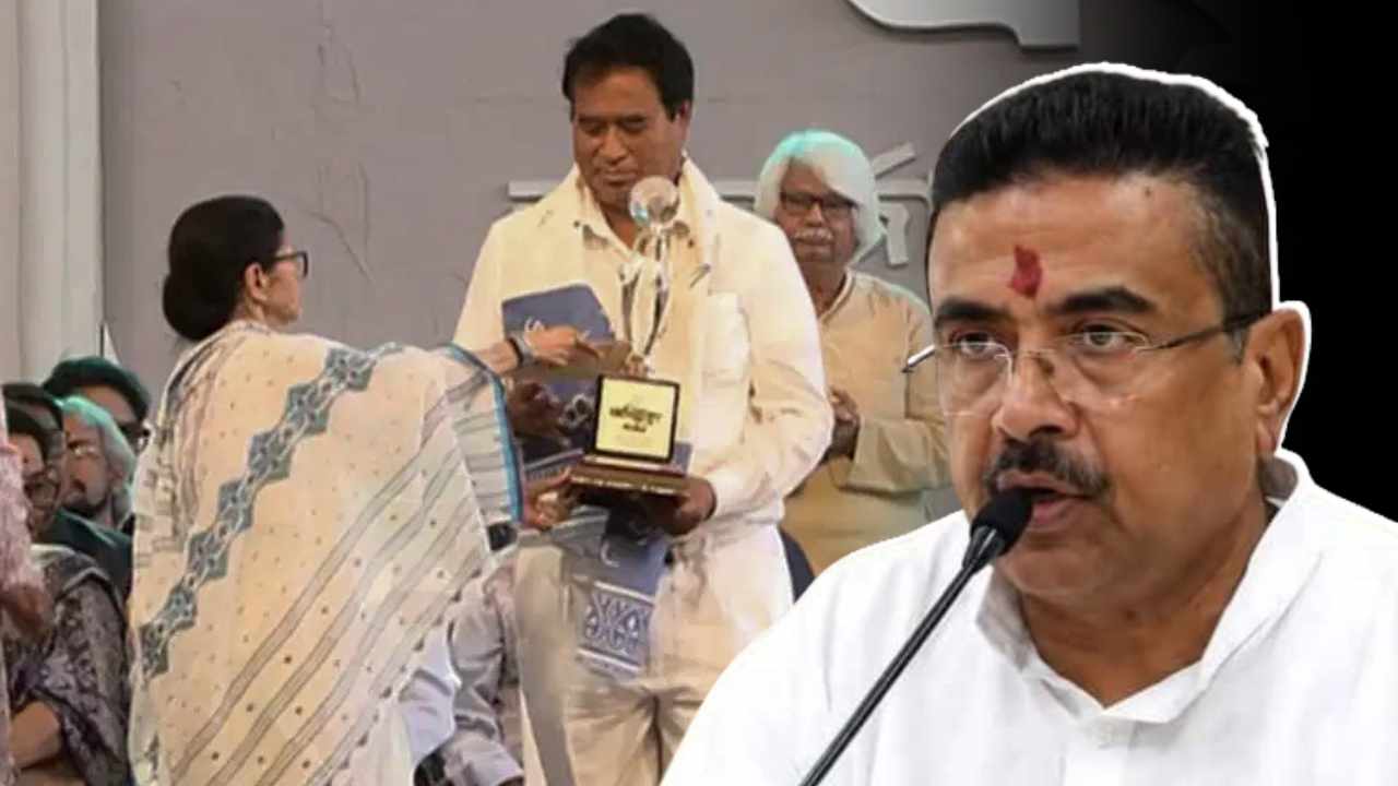 Ananata Maharaj