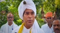 Ananta Maharaj