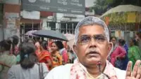 Annapurna Yojana