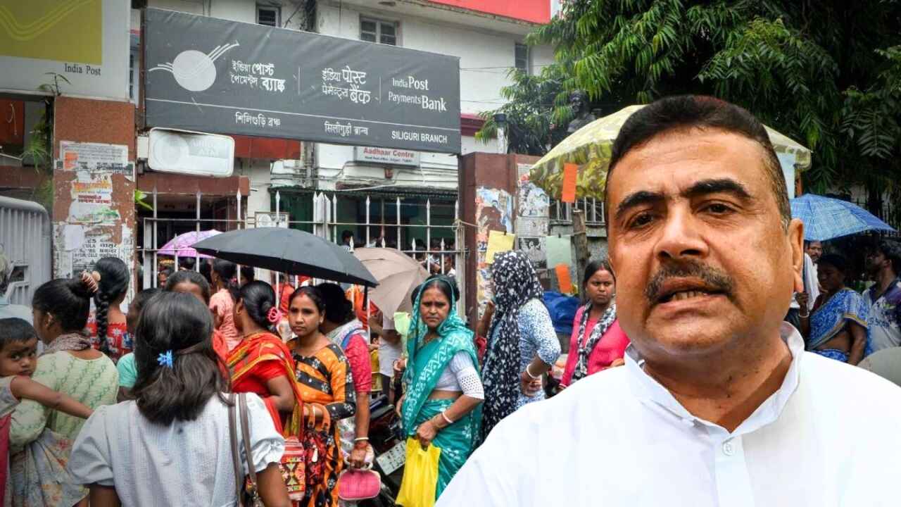 Annapurna Yojana