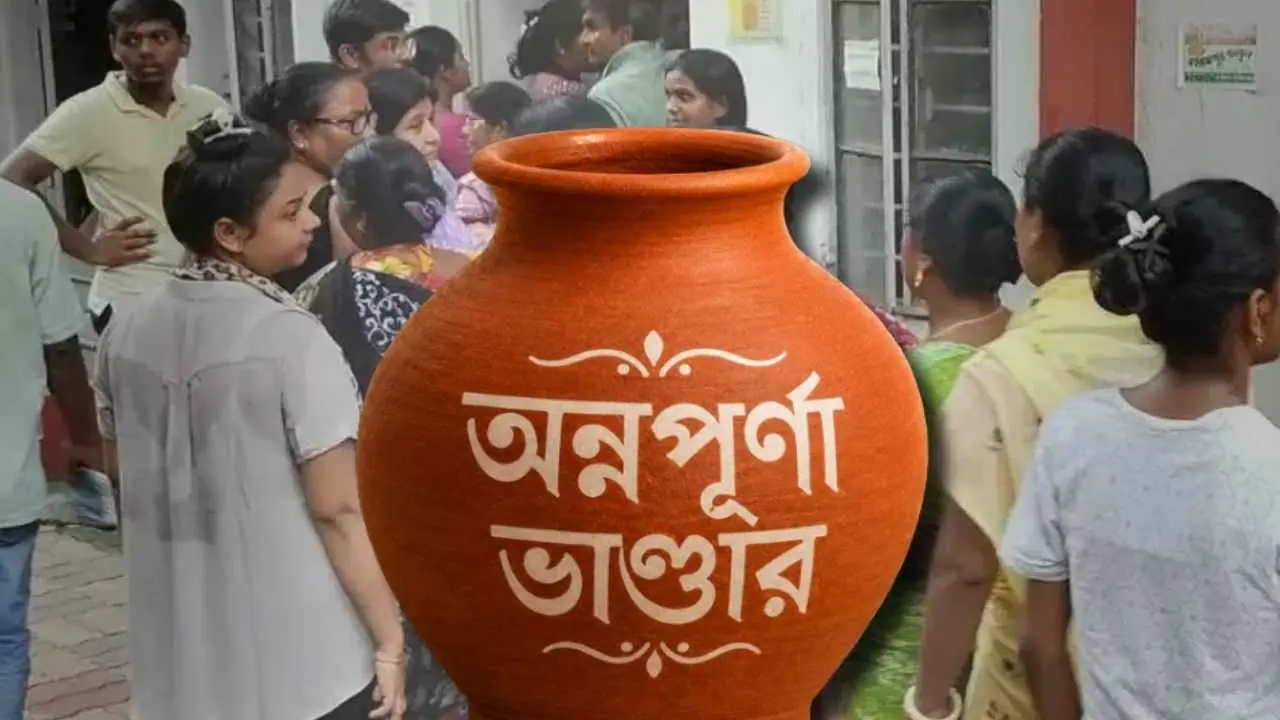 Annapurna Yojana
