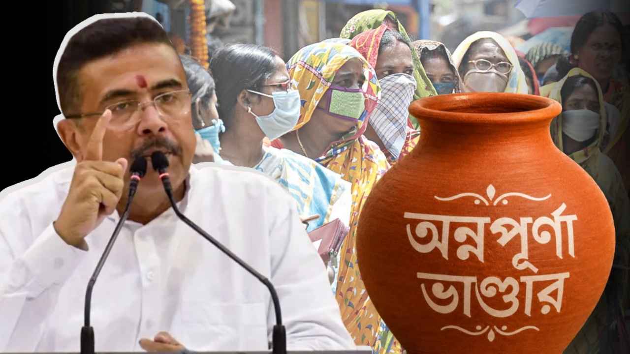 অন্নপূর্ণা যোজনার সাথে মিলবে আরও দুটি প্রকল্পের টাকা, বড় ঘোষণা মুখ্যমন্ত্রীর