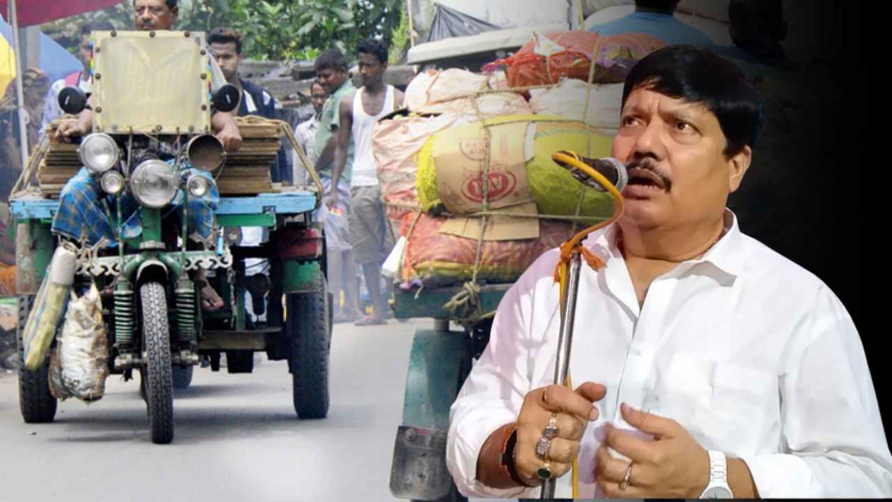 টোটোর পর এবার মোটর ভ্যানের ওপর নামল শাস্তির খাঁড়া, কড়া পদক্ষেপ সরকারের