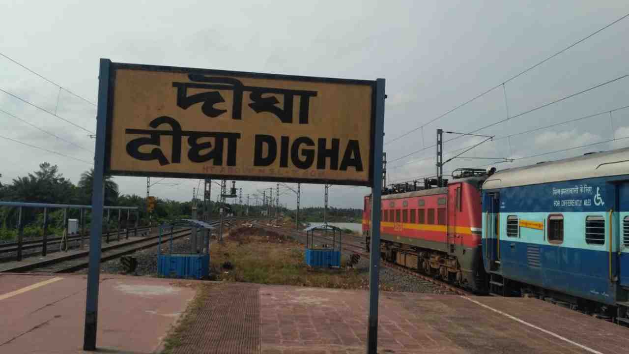 Asansol-Digha Train