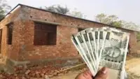Awas Yojana