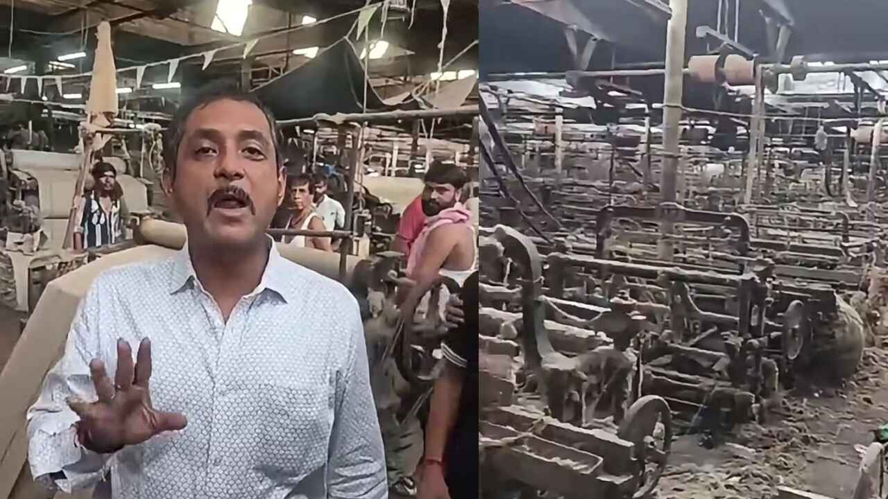 Baranagar Jute Mill