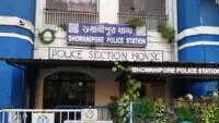 Bhowanipore