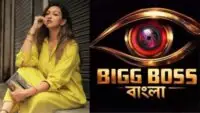 Bigg Boss Bangla