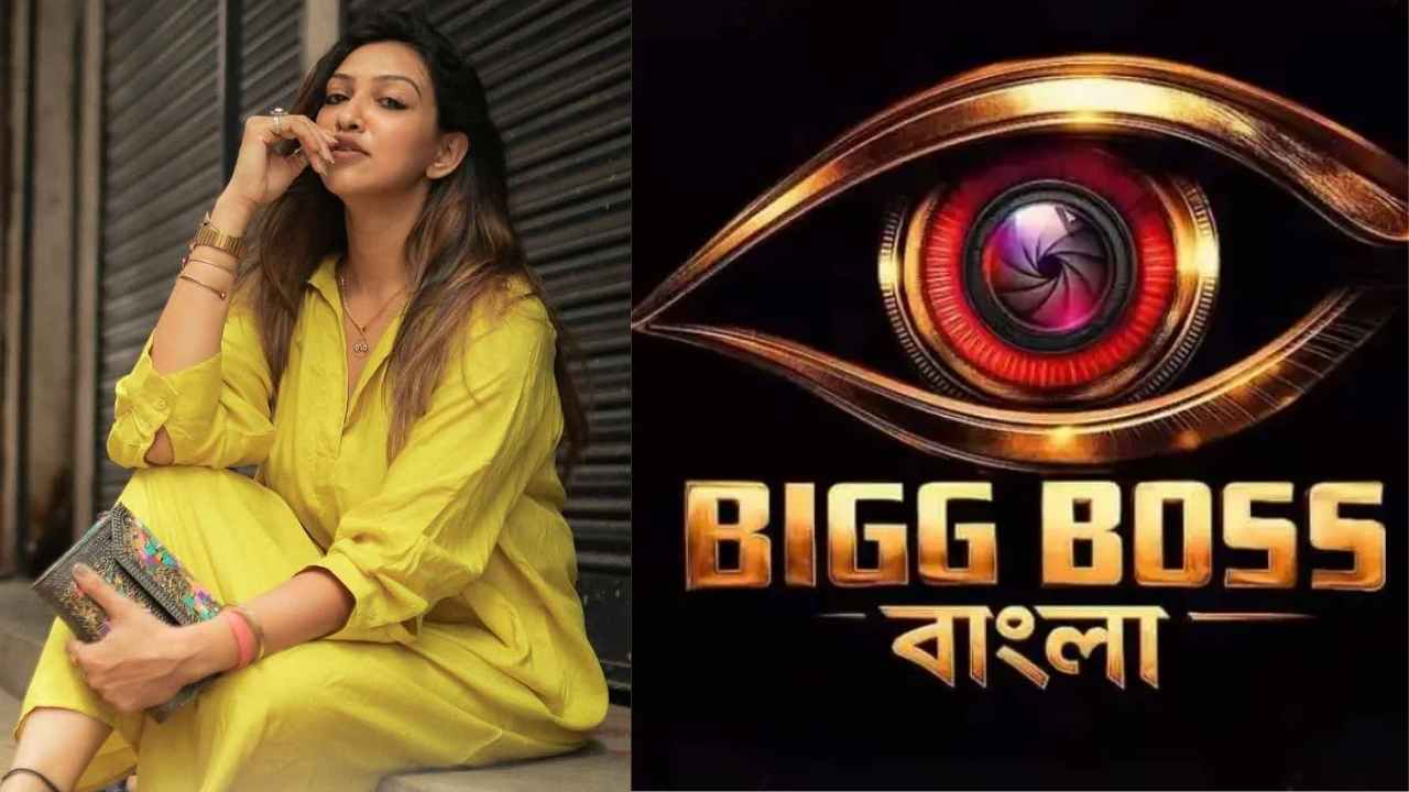 Bigg Boss Bangla