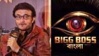 Bigg Boss Bangla