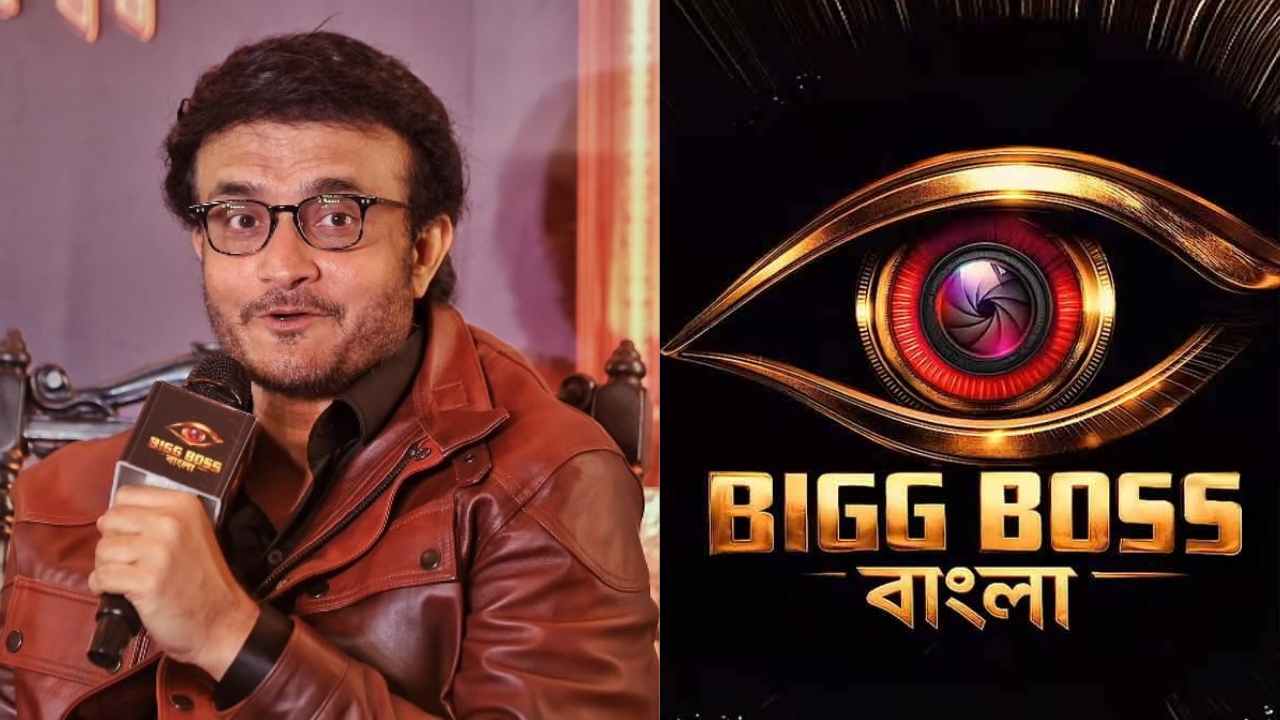 Bigg Boss Bangla