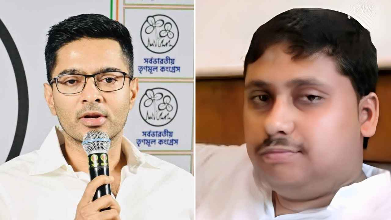 Binay Mishra
