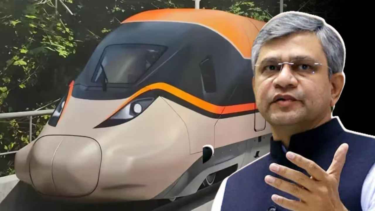 Bullet train