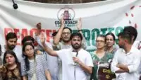 CJP Protest