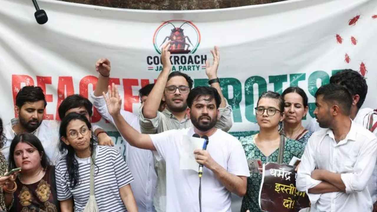 CJP Protest