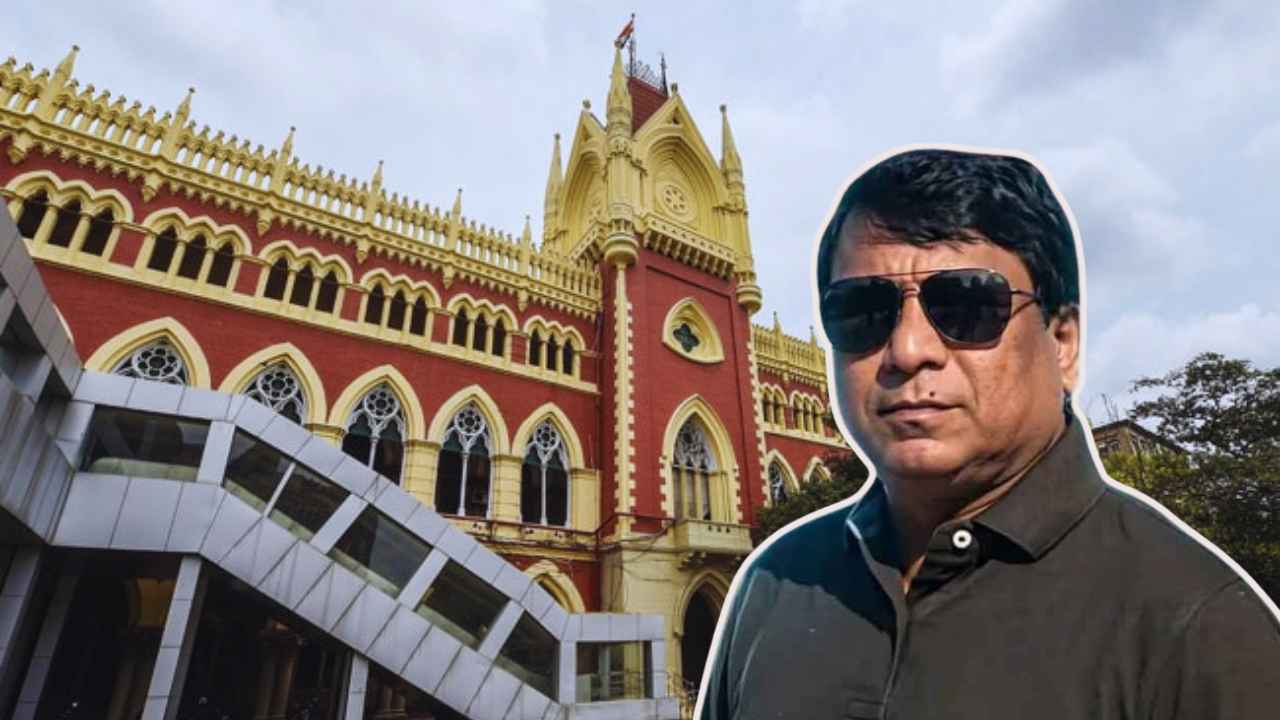 Calcutta High Court