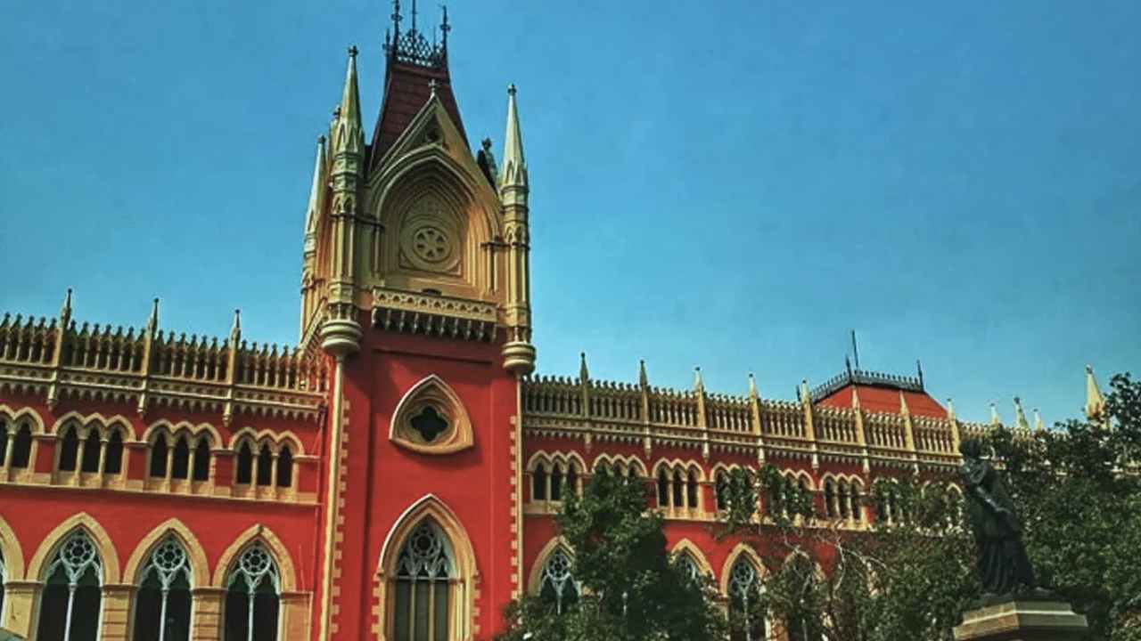 Calcutta High Court