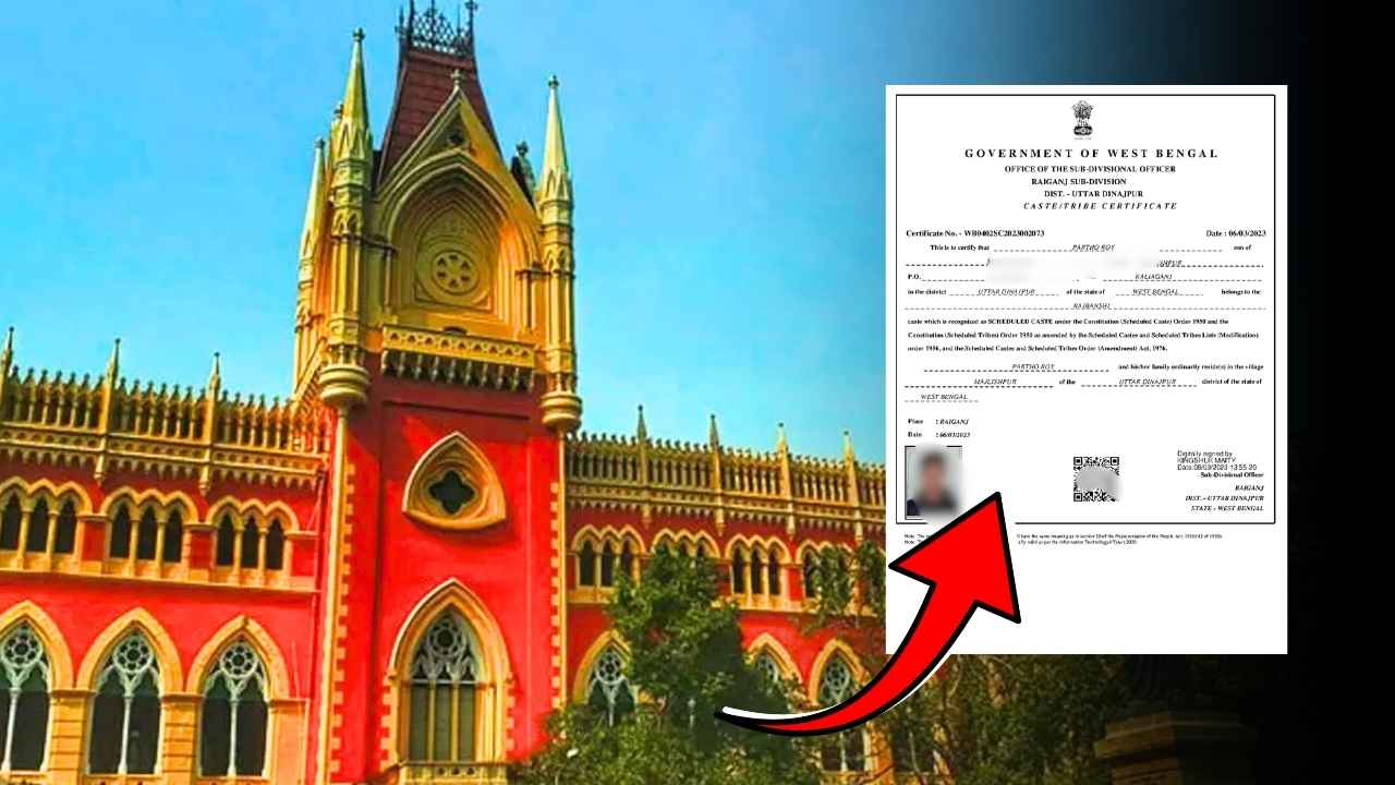 Caste Certificate