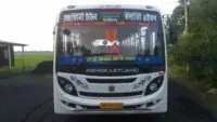 Chandrakona Kalyani Bus