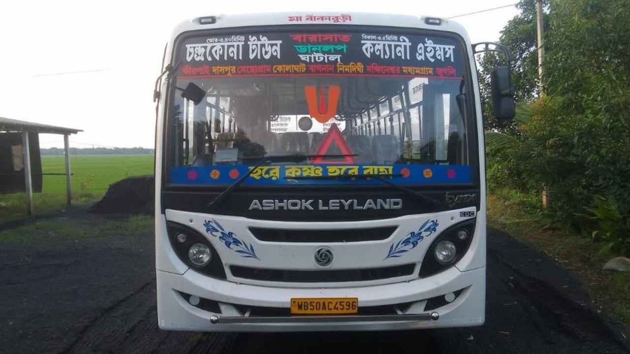 Chandrakona Kalyani Bus