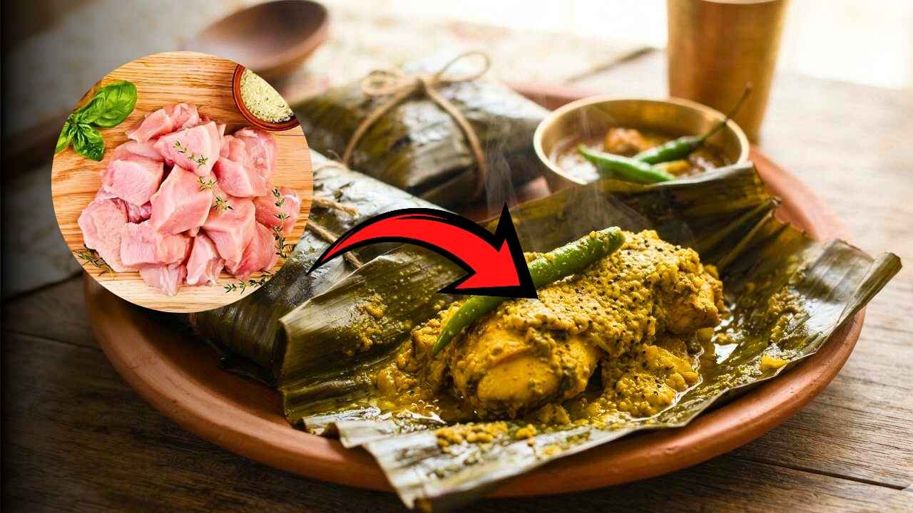 Chicken Paturi