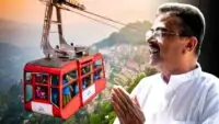 Darjeeling Ropeway