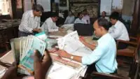 Dearness allowance