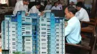 Dearness allowance