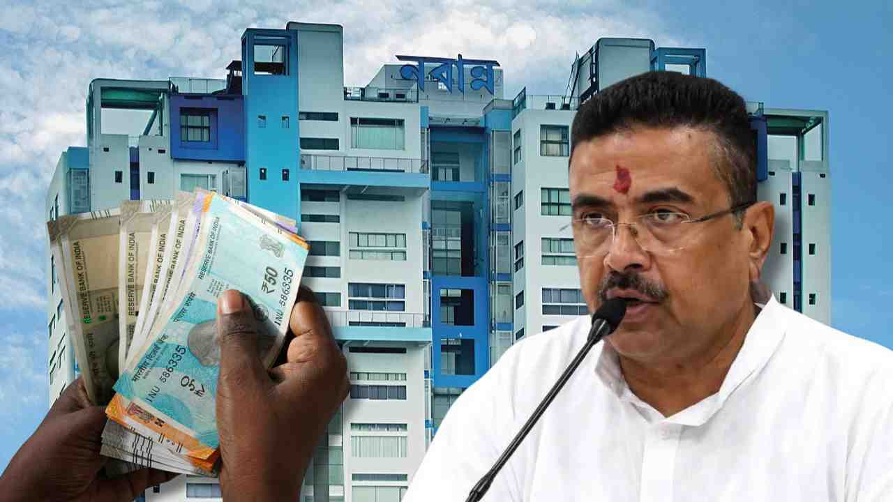 কত কিস্তিতে ডিএ-র টাকা মেটাবে নবান্ন? কর্মীদের জন্য এল বড় খবর