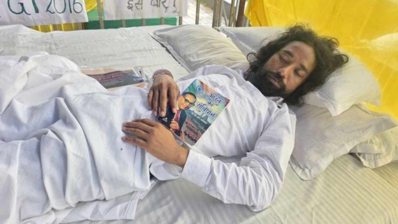 Devendra Nath Mahto